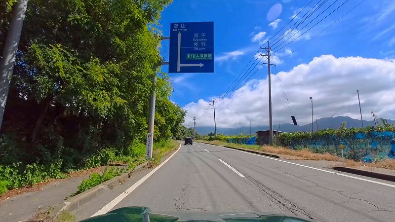 北信濃くだもの街道